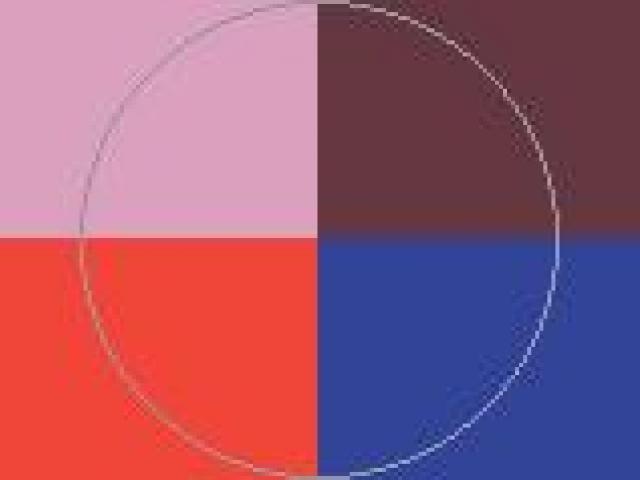 Ad appellatio damnum fere genitus pecus.